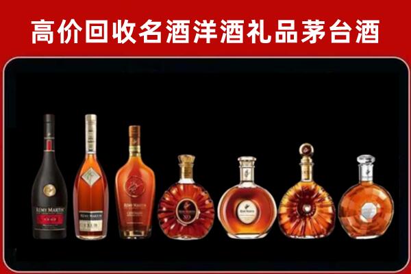 博望回收红酒的价格